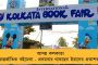 চরমে পদ্ম-পরিবারের অন্তর্দ্বন্দ্ব - ত্রিপুরায় প্রদেশ সভাপতির নির্দেশ অমান্য করে আদি বিজেপির মিছিল, উপস্থিত ২ মন্ত্রীও