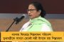 আমার জায়গায় থাকলে কী করতেন? – নবাবের গ্রেফতারির পর মমতার কাছে পরামর্শ চাইলেন পাওয়ার