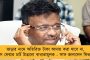 আনিস কাণ্ড - ফের আমতা থানার ওসিকে তলব করল ভবানী ভবন