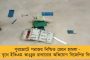 অবিজেপি শাসিত রাজ্যগুলিতে রাজভবনের অপব্যবহার করছে মোদী সরকার – মমতার সুরেই আক্রমণ শিবসেনার
