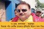 বুধবার নেতাজী ইন্ডোরে তৃণমূলের সাংগঠনিক নির্বাচন - জোরকদমে চলছে প্রস্তুতি