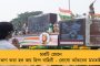 খড়গপুরে চরমে উঠল দিলীপ-হিরণ কোন্দল - তৃণমূলের দ্বারস্থ হচ্ছেন দিশাহারা বিজেপি নেতা-কর্মীরা