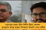 মোদী সরকারের সমালোচনার জের? - বন্ধ করে দেওয়া হল মালয়ালম চ্যানেল মিডিয়া ওয়ান