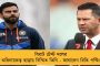 আগামী ১৬ই ফেব্রুয়ারি থেকে শুরু হতে পারে রঞ্জি ট্রফি - নকআউট জুন মাসে