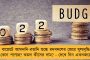 বিরাট টেস্ট দলের অধিনায়কত্ব ছাড়ায় বিস্মিত তিনি - জানালেন রিকি পন্টিং