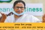 'বেটি বাঁচাও, বেটি পড়াও' প্রকল্পে অর্ধেকের বেশি বরাদ্দ খরচ বিজ্ঞাপনেই - রাজ্যসভায় স্বীকার করল মোদী সরকার
