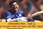 এক অঙ্গের জিনিস অন্য অঙ্গে! - পেটের বিরল অস্ত্রোপচার করে নজির গড়ল শহরের হাসপাতাল