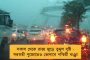 রঞ্জির প্রস্তুতি - সৌরভের নির্দেশ মেনে অনুশীলন শুরু করে দিয়েছেন পুজারা-রহাণে