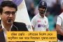 সকাল থেকে রাজ্য জুড়ে তুমুল বৃষ্টি - সরস্বতী পুজোতেও ভোগাবে পশ্চিমী ঝঞ্ঝা