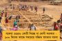 রাজ্যের সঙ্গে সংঘাতে কি লাভ হচ্ছে? – রাজ্যপালকে বেনজির আক্রমণ বিজেপির জয়প্রকাশের, তবে কি দলবদল?