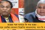 '২১-এ থামতে রাজি নই' - সাংবাদিক বৈঠকে জানালেন নাদাল