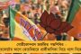 বাজেটে সার ভর্তুকিতে ৩৫ হাজার টাকার কাটছাঁট নির্মলার – যোগী রাজ্যে বিক্ষোভ কৃষকদের