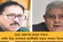 এবার ২৪ টা পরিষেবা মিলবে দুয়ারে সরকারে - দেখে নিন কোন কোন সমস্যার সমাধান হবে