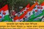 রঞ্জিতে তুলনামূলকভাবে সহজ গ্রুপে পড়ল বাংলা - সব ম্যাচই কটকে