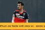 আসানসোলে জিতেন্দ্র তিওয়ারির বিরুদ্ধে ভোট কেনার অভিযোগে পোস্টার - অস্বস্তিতে পদ্মশিবির