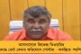 গণতান্ত্রিক মানদণ্ডে ভারত পিছিয়ে পড়ছে কেন? – ‘বলব না’, তৃণমূল সাংসদের প্রশ্নে জবাব মোদী সরকারের