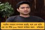 গোয়ায় ফের রাজনৈতিক হিংসার শিকার তৃণমূল – ধারালো অস্ত্র নিয়ে বাবুলের উপর হামলা