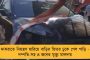 দেশে গরিবের সংখ্যা দ্বিগুণ হয়ে গিয়েছে – মোদী সরকারের বাজেটকে ফের আক্রমণ অমিত মিত্রের