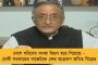 বাবা বেঁচে থাকলে এমন হত না – বিজেপির বিরুদ্ধে ক্ষোভ উগরে দিলেন পারিক্কর-পুত্র