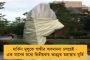 বিজেপি শাসিত কর্ণাটকে গেরুয়া শাল পরে কলেজে ঢোকার চেষ্টা - ক্লাস বন্ধ করতে বাধ্য হল কর্তৃপক্ষ