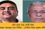 রবীন্দ্রসদনে মমতা – ফুল দিয়ে লতার প্রতিকৃতিতে শ্রদ্ধাজ্ঞাপন করলেন মুখ্যমন্ত্রী
