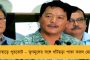 'ওয়ার্ক ফ্রম হোম' শেষ - সমস্ত সরকারি কর্মীদের হাজিরার নির্দেশ কেন্দ্রের