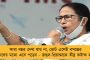 'আমরাই ভাল খেলেছি, ম্যাচটা আমাদের জেতা উচিত ছিল' - ওড়িশা এফসি-র বিরুদ্ধে হেরে সাফাই ইস্টবেঙ্গল কোচের