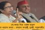 লখনউ চিকন আর চিকেন কাবাব ভালবাসি - উত্তরপ্রদেশ সফরে দুই পছন্দের কথা খোলসা করলেন মমতা