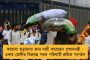 গ্রেফতার করা যাবে না সুফিয়ানকে - মমতার নির্বাচনী এজেন্টের আগাম জামিন মঞ্জুর করল সুপ্রিম কোর্ট