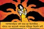 মহিলারাই ঠিক করবেন তাঁরা কী পরবেন - হিজাব বিতর্ক নিয়ে মুখ খুলে টুইটে নারীশক্তির জয়গান প্রিয়াঙ্কার