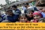 অরুণাচলে তুষারঝড়ের মধ্যে কর্মরত অবস্থায় ৭ সাহসী জওয়ানের দুর্ভাগ্যজনক মৃত্যুতে গভীরভাবে দুঃখিত - টুইটে শোকপ্রকাশ মমতার