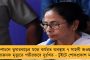 দেশের দৈনিক আক্রান্ত ৫ শতাংশ বেড়ে ৭১ হাজার - ২৪ ঘন্টায় মৃত্যু ১২১৭, অ্যাকটিভ কেস কমল ১ লাখের বেশি