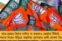 ২-১ গোলে বিপক্ষকে হারিয়েও চিন্তিত এটিকে মোহনবাগানের কোচ - খুঁজে বার করলেন ভুল ত্রুটি