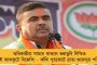 অনূর্ধ্ব-১৯ বিশ্বকাপে ভাল পারফরম্যান্সের পুরস্কার - বাংলার রঞ্জি দলে সুযোগ পেলেন রবি কুমার