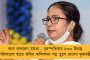 বৃহত্তর বেঞ্চে গেল হিজাব মামলা - কর্ণাটক সরকার বিক্ষোভ-আন্দোলন নিষিদ্ধ করতেই শুরু নয়া বিতর্ক