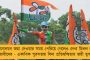 আইসিসি ওডিআই ক্রমতালিকায় উত্থান স্মৃতির - ৫ নম্বরে উঠলেন ভারতীয় ব্যাটার