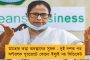 মনোনয়ন জমা দেওয়ার সময় পেরিয়ে গেলেও দেখা মিলল না বিরোধীদের - একাধিক পুরসভায় বিনা প্রতিদ্বন্দ্বিতায় জয়ী তৃণমূল