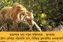 শিলিগুড়িতে এবার দিদিই থাক – পুরভোটের আগে পোস্টার আদি বিজেপি নেতাদের