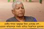 দেশের জাতীয় পতাকার রং একদিন গেরুয়া হবে – হিজাব বিতর্কে ঘি ঢাললেন কর্ণাটকের বিজেপি মন্ত্রী