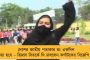 মহিলারা উত্তেজক পোশাক পরায় ধর্ষণ বাড়ছে – হিজাব ইস্যুতে বিতর্কিত মন্তব্য বিজেপি বিধায়কের