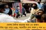জোরকদমে বিশ্ব বঙ্গ বাণিজ্য সম্মেলনের প্রস্তুতি রাজ্যের – বাংলায় বিপুল লগ্নি আনাই লক্ষ্য