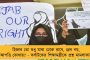 দেশের দৈনিক আক্রান্ত কমে ৬৭ হাজার - ২৪ ঘন্টায় মৃত্যু বেড়ে ১২৪১, অ্যাকটিভ কেস কমল ১ লাখ ২০ হাজার