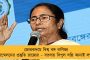 হার দিয়ে শুরু হল নিউজ়িল্যান্ড সফর - মন্ধানাকে নিয়ে নতুন সংশয়