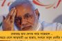 হিজাব তো শুধু মাথা ঢেকে রাখে, ব্রেন নয়, তাহলে আপত্তি কোথায়? - কর্ণাটকের শিক্ষামন্ত্রীকে প্রশ্ন মামলাকারী ছাত্রীর