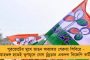 প্রধানমন্ত্রী আবাস যোজনার ঘরে রাখতে হবে মোদীর ছবি, পাঠাতে হবে চিঠি – নির্দেশ বিজেপি শাসিত মধ্যপ্রদেশে