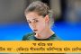 যুক্তরাষ্ট্রীয় ব্যবস্থায় আঘাত হানছে কেন্দ্র - তৃণমূলের নেতৃত্বে বিরোধীদের স্মারকলিপি মোদীকে