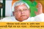 আম্বানি, আদানিদের পুজো করা উচিত – বিজেপি সাংসদের মন্তব্যে শোরগোল