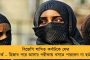 'মাথা নত করে মানুষের কাছে যেতে হবে' - শিলিগুড়িতে নব নির্বাচিত তৃণমূল পুরপ্রতিনিধিদের বার্তা দিলেন মমতা