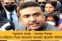 আমার শরীরে চিপ বসানো আছে - অজিত ডোভালের বাসভবনে গাড়ি নিয়ে ঢোকার চেষ্টা, পাকড়াও করল পুলিশ