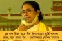 সিএবি'র অনুরোধে রাজি হল বিসিসিআই - রবিবার উইন্ডিজের বিরুদ্ধে তৃতীয় টি-টোয়েন্টি ম্যাচে ইডেনে বাড়ছে দর্শকসংখ্যা